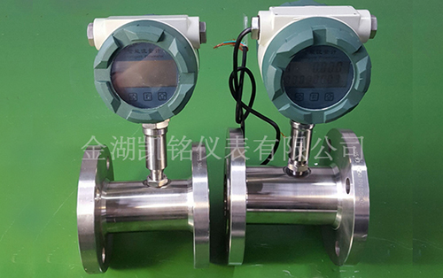 遠(yuǎn)傳液體渦輪流量計(jì)