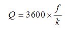 乳化油流量計工作原理公式